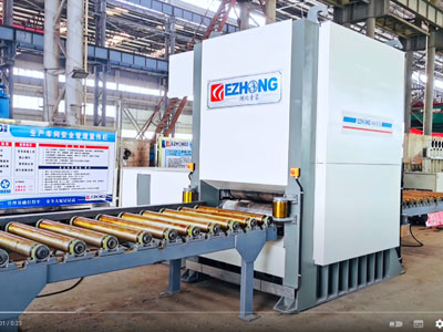 ماكينة تسوية الألواح اللفافة 20x11