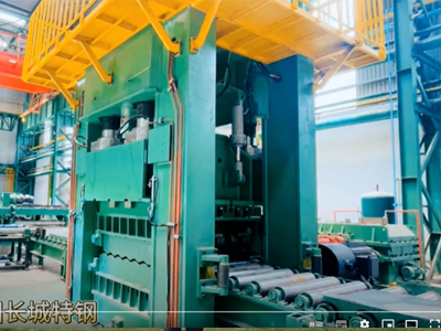 تغيير لفة EZW43T 25x 1100MPA