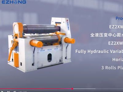 آلة لف لوحة 3 لفات هيدروليكية بالكامل