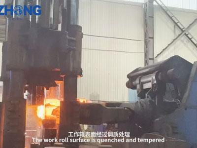 يتم إخماد سطح لفة العمل وخففه